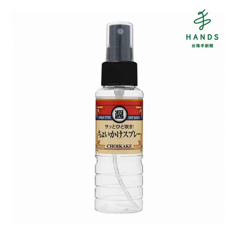 日本Seisen清泉株式會社無臉男油屋坊寶寶水鑽吊飾金屬3環鑰匙圈JH-22神隱少女宮崎駿 歷史價格詳細信息