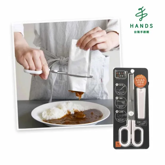 多功能不鏽鋼料理棒超長型全鋼槳葉形大鍋鏟清潔鍬炒菜鏟加長柄把 歷史價格詳細信息