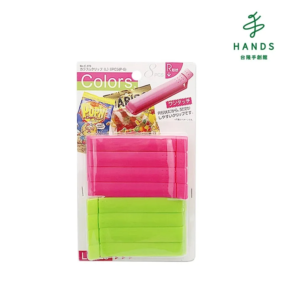 【台隆手創館】彩色溫溼度計CR-15W(白) 歷史價格詳細信息