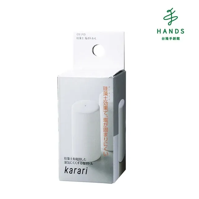 【台隆手創館】karari珪藻土多用途防潮棒-4入裝 歷史價格詳細信息