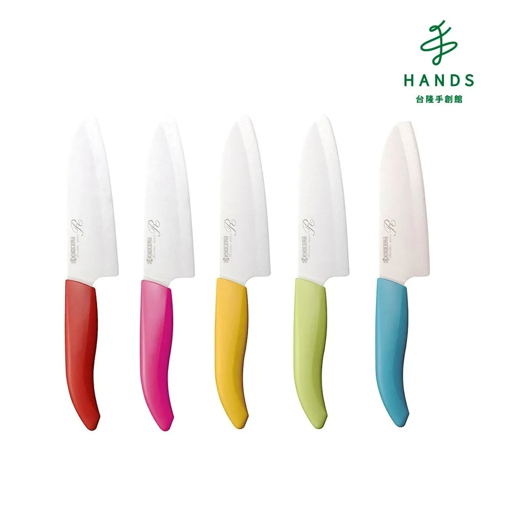 【台隆手創館】彩色溫溼度計CR-15W(白) 歷史價格詳細信息