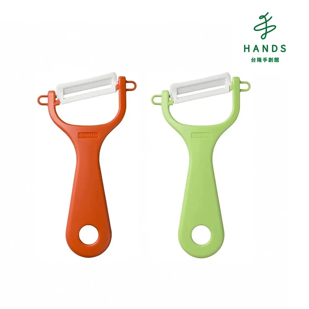 【台隆手創館】KYOCERA 京瓷斜式削皮刀(紅/綠) 歷史價格詳細信息