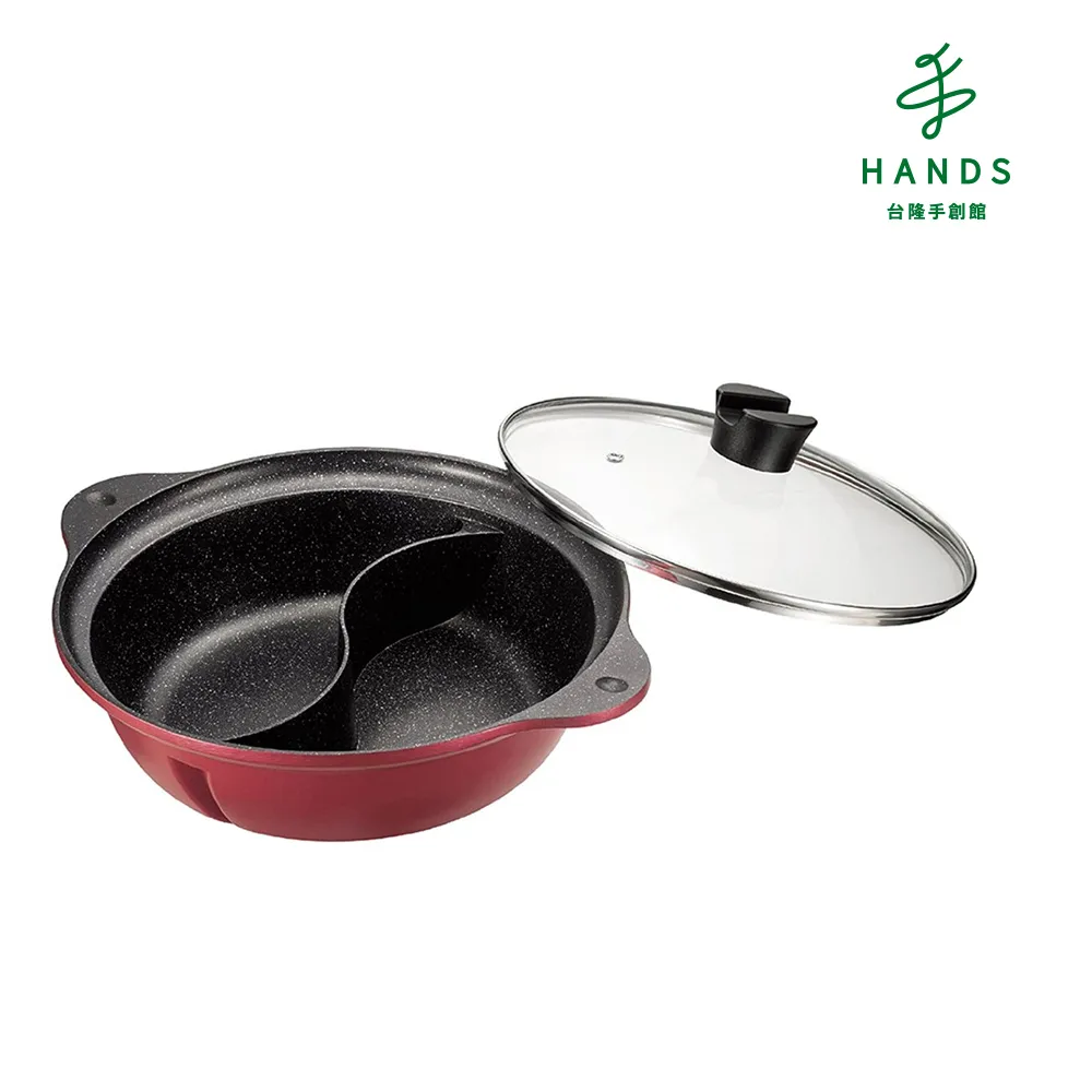 台隆手創館 日本PEARL 全熱源壽喜燒鍋28cm(4-6人份) 歷史價格詳細信息
