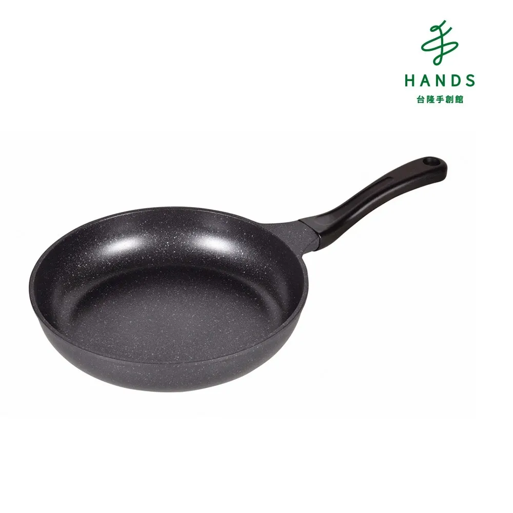 【台隆手創館】日本津輕 手作櫻流冷茶杯(290ml) 歷史價格詳細信息