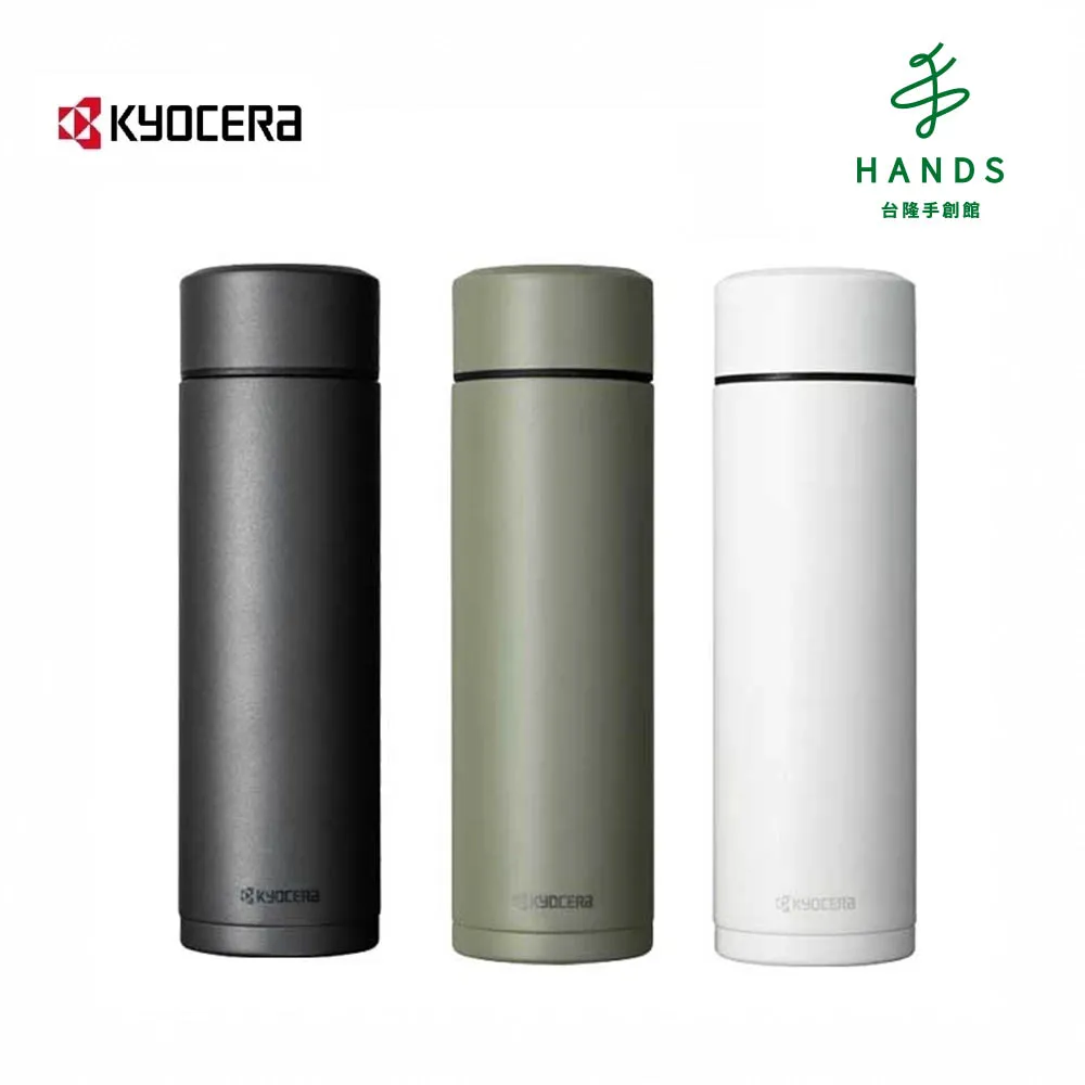 【台隆手創館】KYOCERA 京瓷陶瓷刨絲器(黑) 歷史價格詳細信息