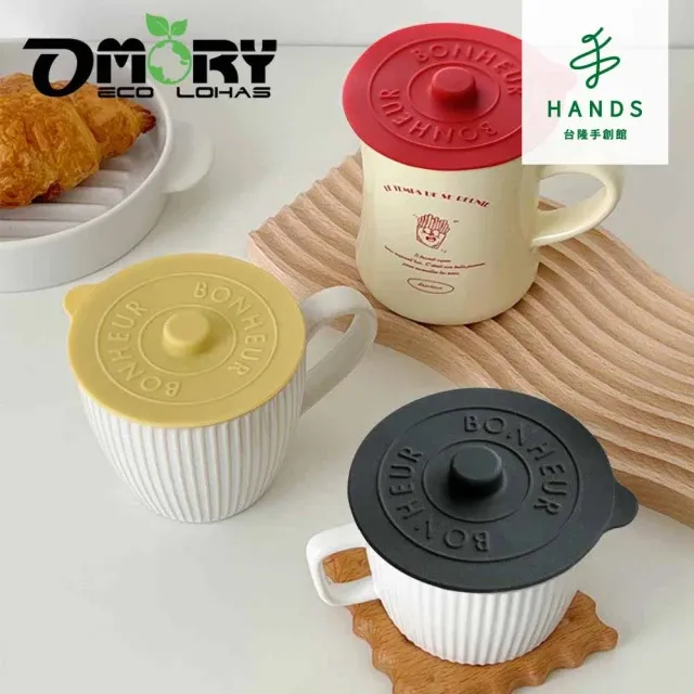 【OMORY】創意燈泡造型玻璃水杯-800ml 歷史價格詳細信息