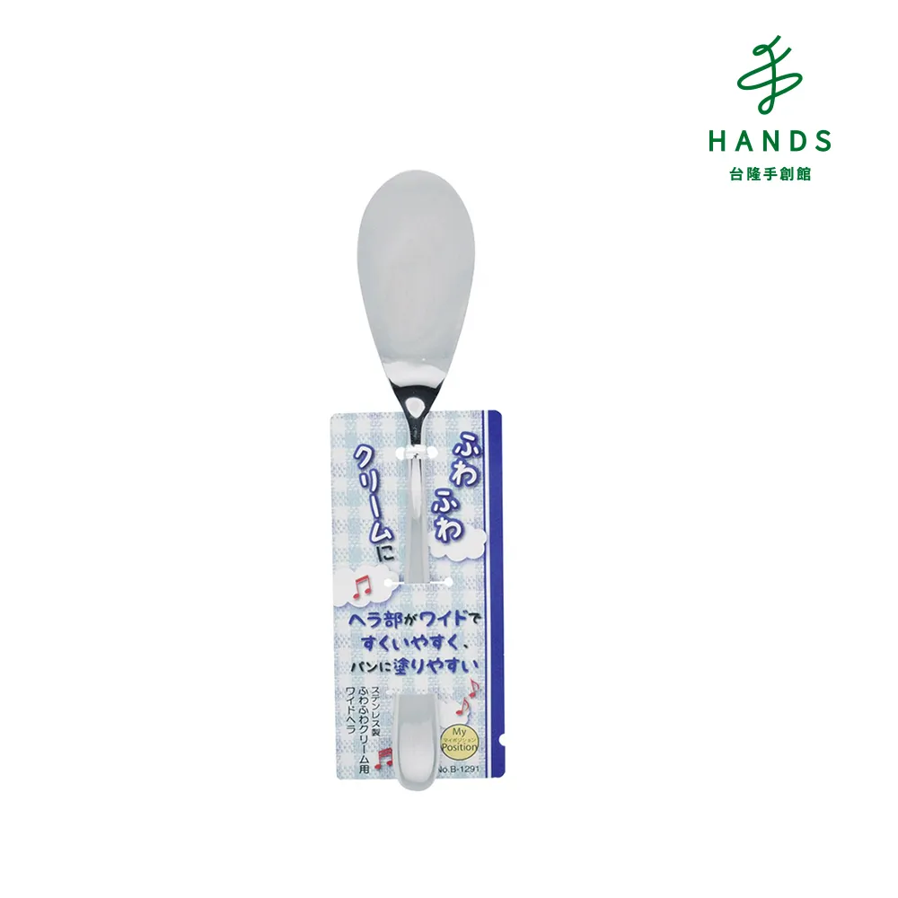 【台隆手創館】日本製不銹鋼湯掛匙 歷史價格詳細信息