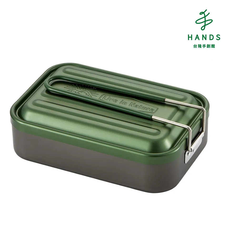 台隆手創館 日本Skater 極輕量露營野炊鍋1.8L 歷史價格詳細信息