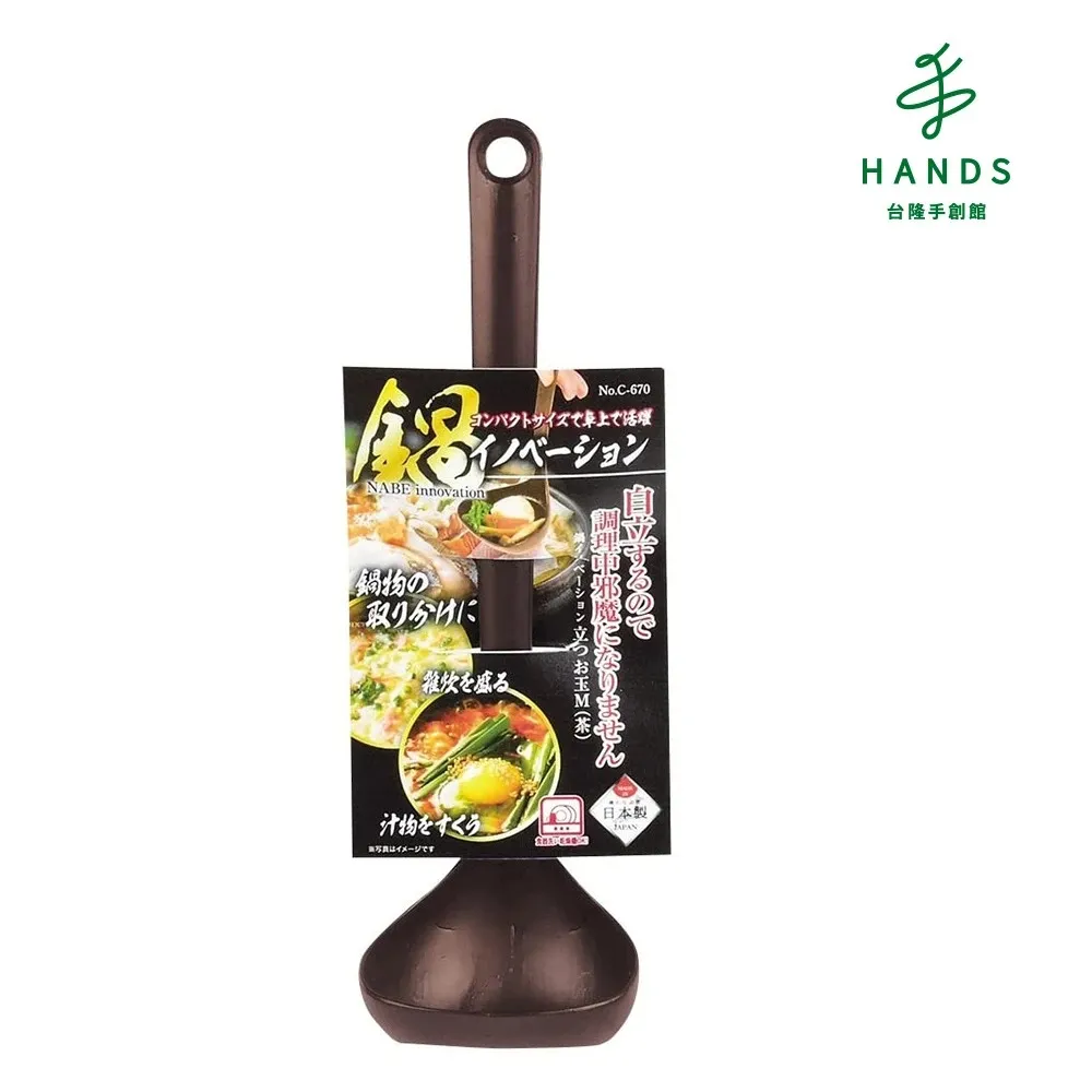 台隆手創館 日本湯旅碳酸入浴劑-雪燈宿16錠 歷史價格詳細信息