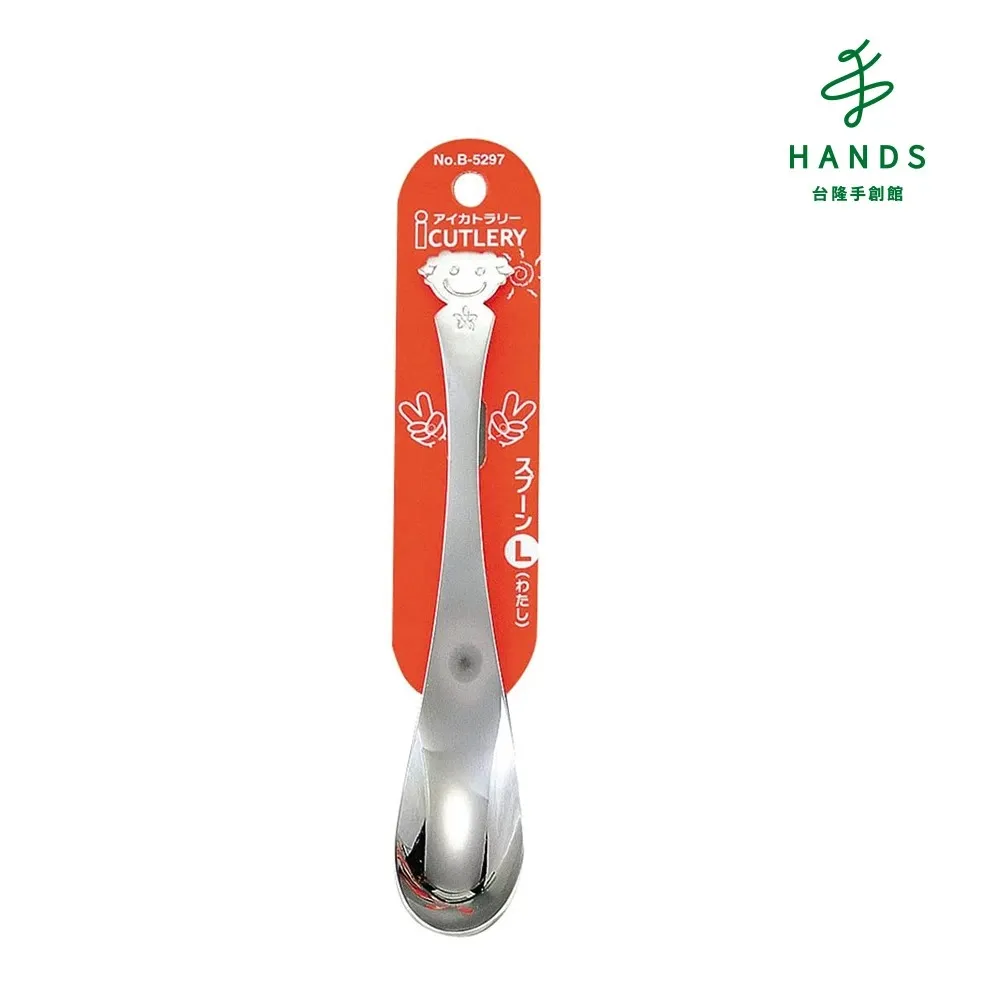 台隆手創館 日本湯旅碳酸入浴劑-雪燈宿16錠 歷史價格詳細信息