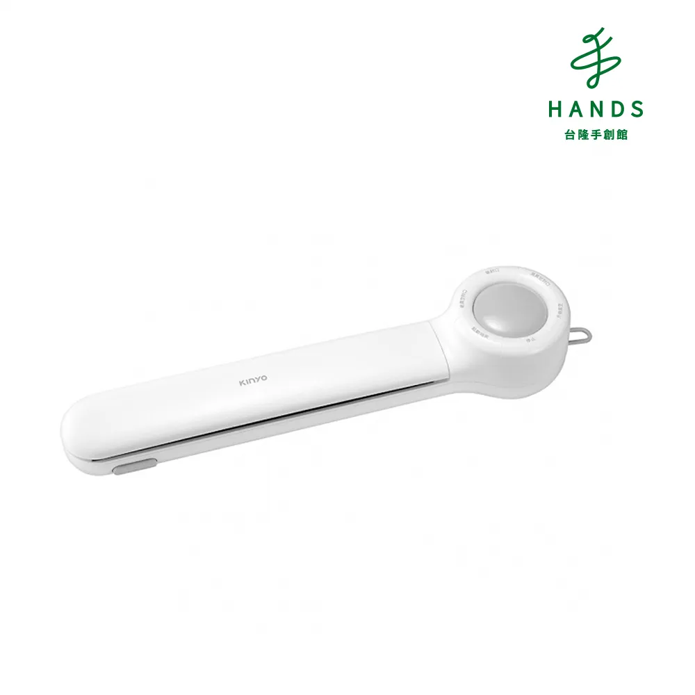 真空棒封口機+手持電動真空棒專用保鮮袋8入 歷史價格詳細信息