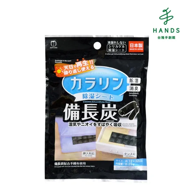 手指套防滑重複用指套加厚手遊純棉防護指子套工作磨砂切口保護套 歷史價格詳細信息