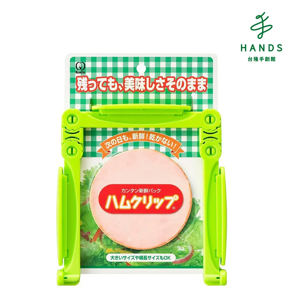 【台隆手創館】綠貝多邊PC運動水壺600ml(童趣/花森) 歷史價格詳細信息