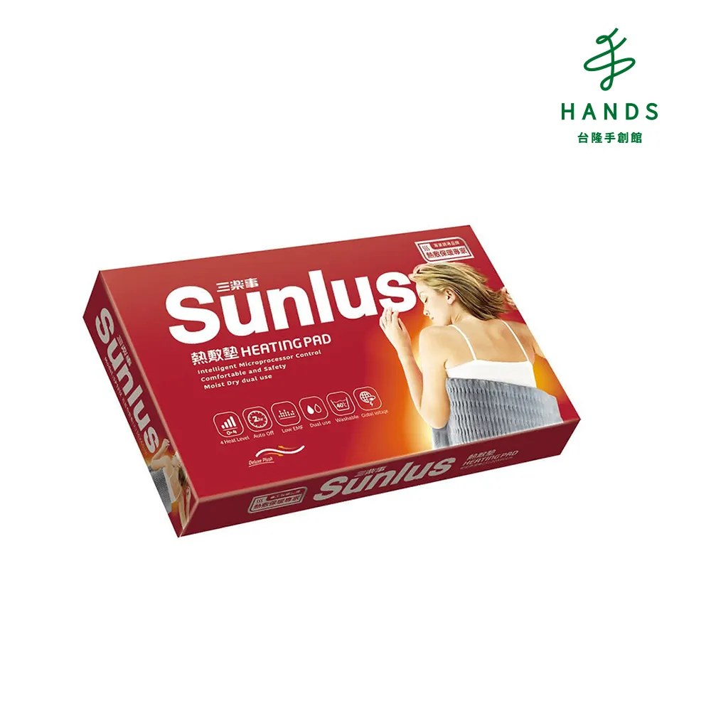 手指熱敷 手腕熱敷 大拇指腱鞘護腕加熱 護手腕 男女電熱腱鞘炎 護腕扭傷 手腕鼠標手 媽媽加熱保暖手腕 護套關節疼 歷史價格詳細信息