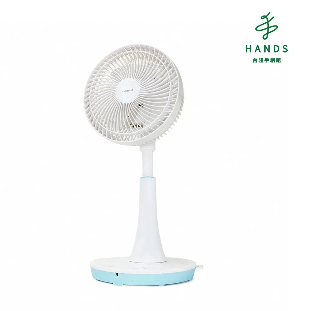 【台隆手創館】流體熊DIY吊飾-內附顏料隨機2色 歷史價格詳細信息