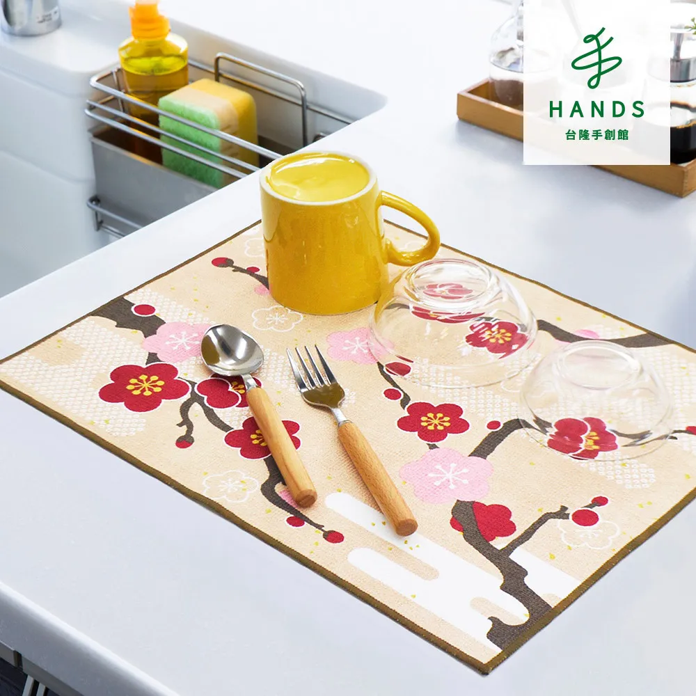 台隆手創館 日本東和洗衣刷 歷史價格詳細信息