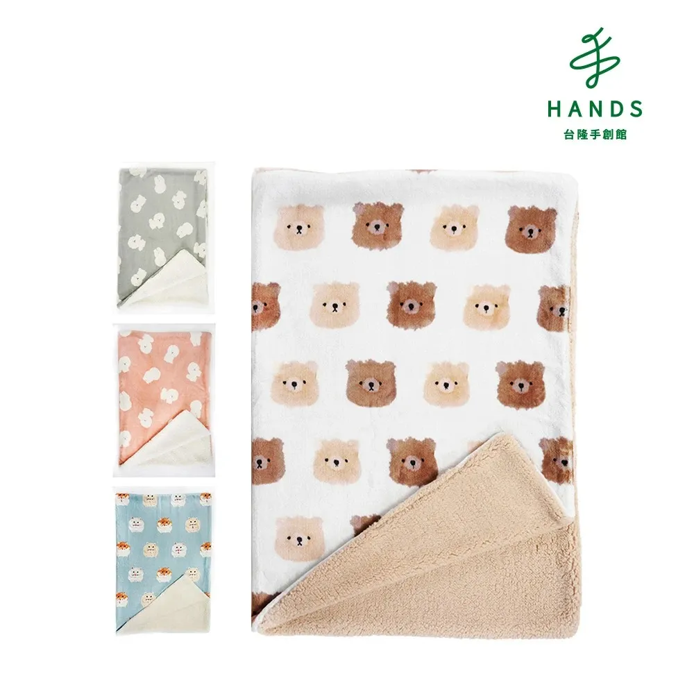 法蘭絨手感保暖蓄熱黑居家睡褲長褲(秋冬 睡褲 長褲 毛褲 發熱 中大尺碼) 歷史價格詳細信息