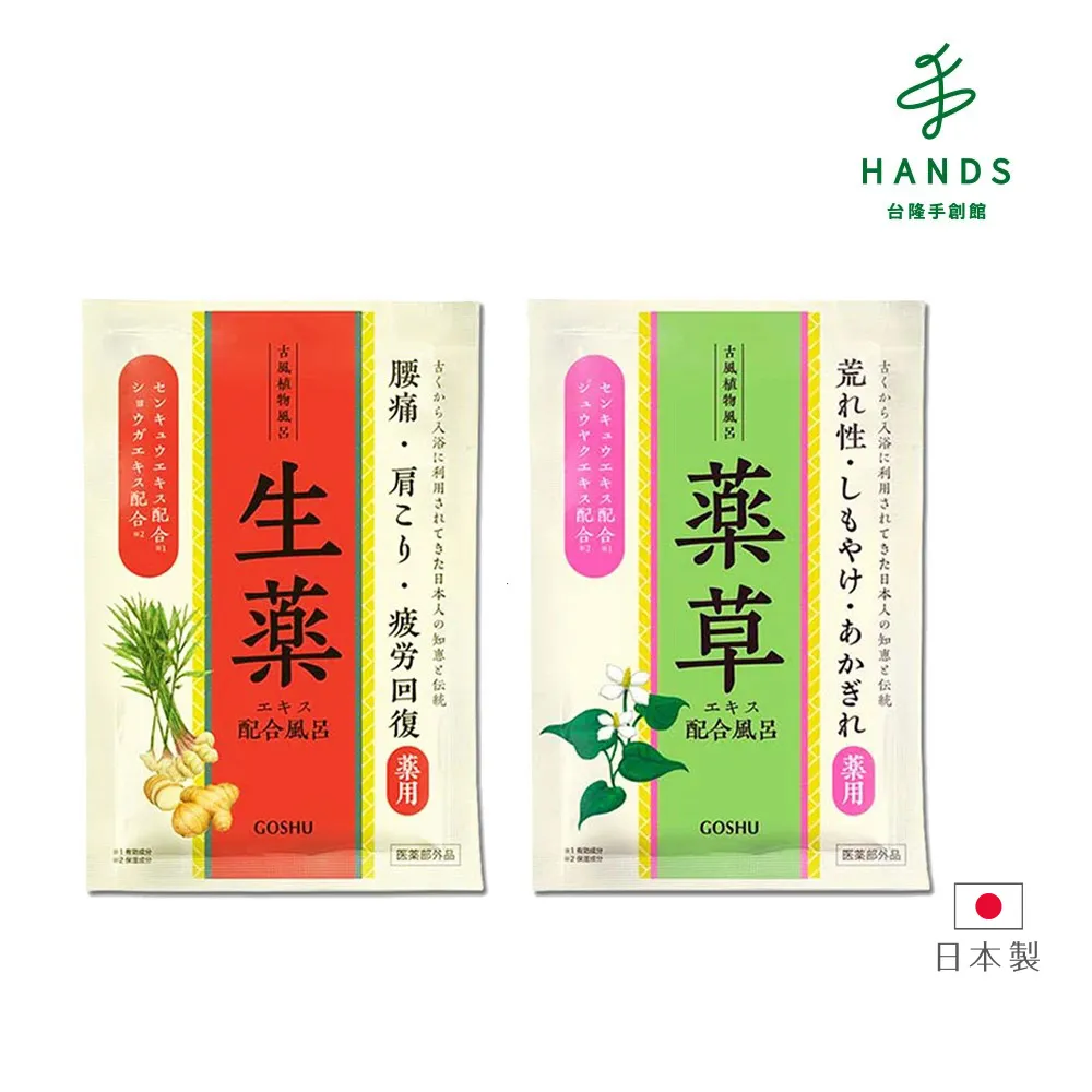 【台隆手創館】即期品 日本Tipo s 焦垢去汙劑-泡沫型300ml(商品效期至2024.7) 歷史價格詳細信息