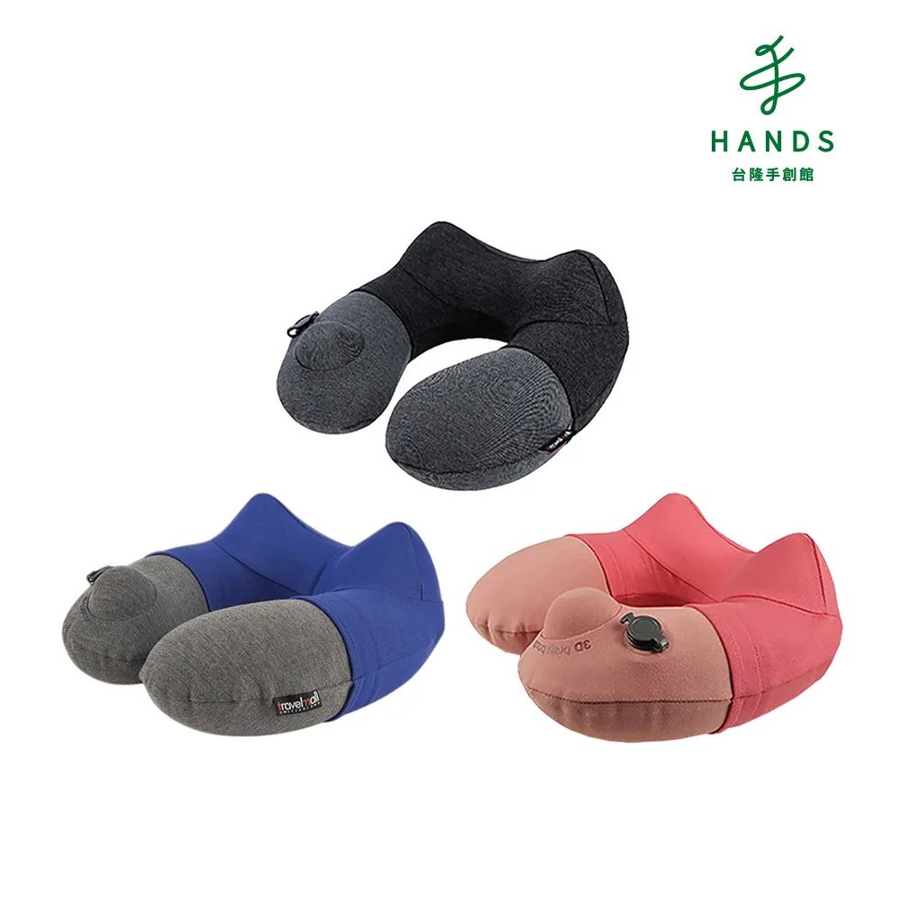 【台隆手創館】手動回轉式鼻毛剪 歷史價格詳細信息