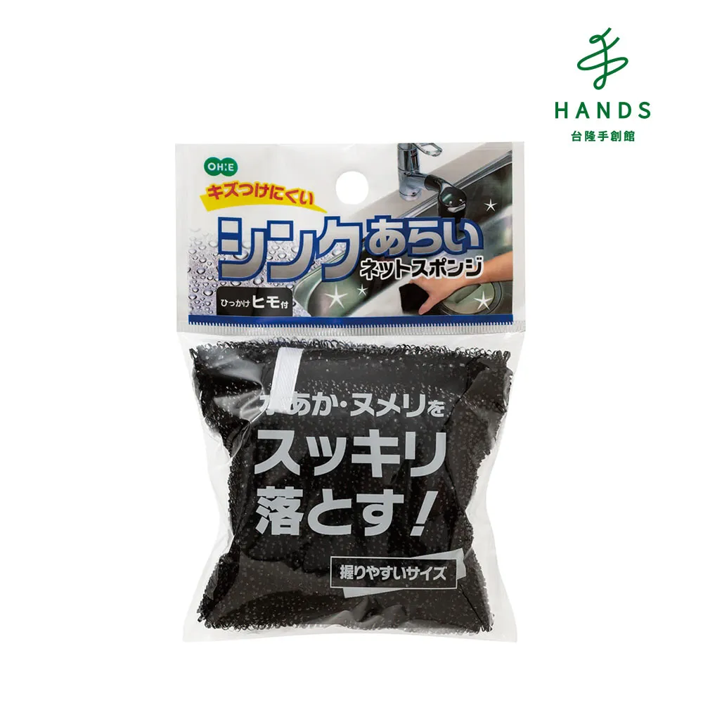 【台隆手創館】流體熊DIY吊飾-內附顏料隨機2色 歷史價格詳細信息