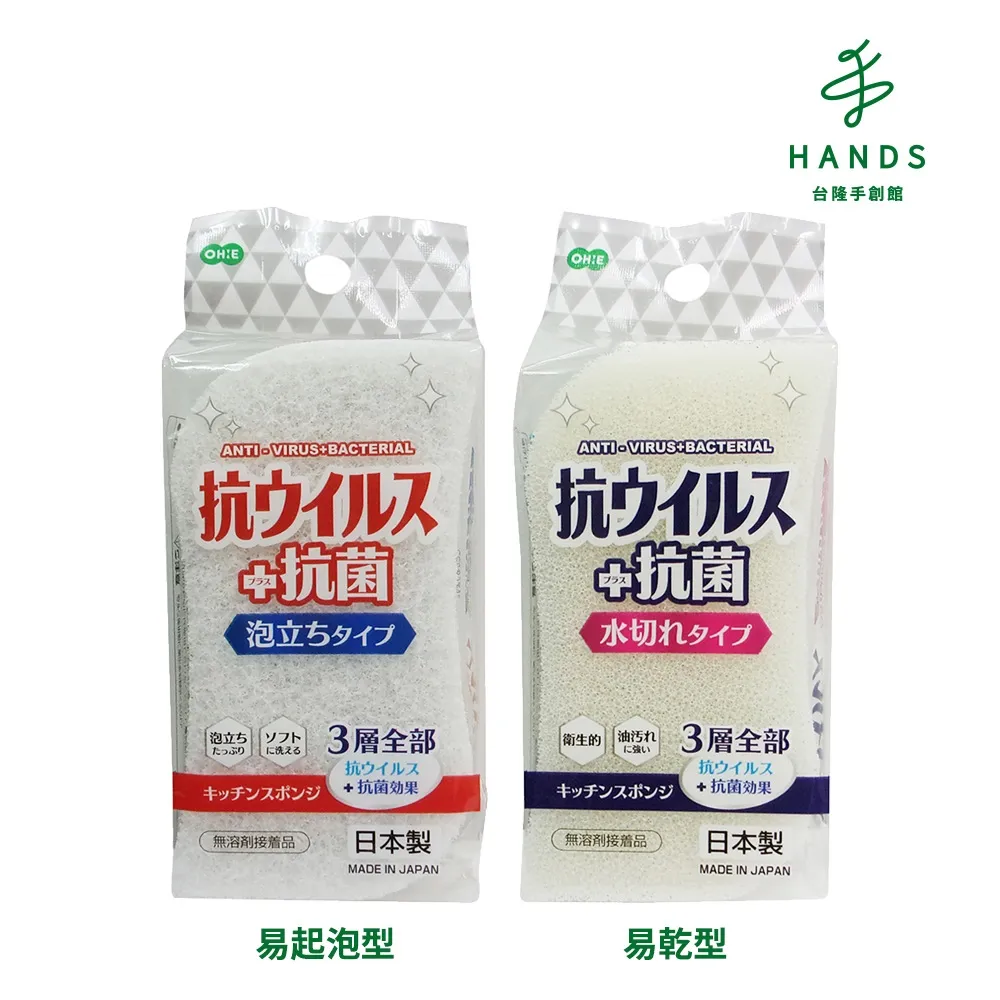 清. 亁隆 官造和美雙喜玉牌10135 歷史價格詳細信息