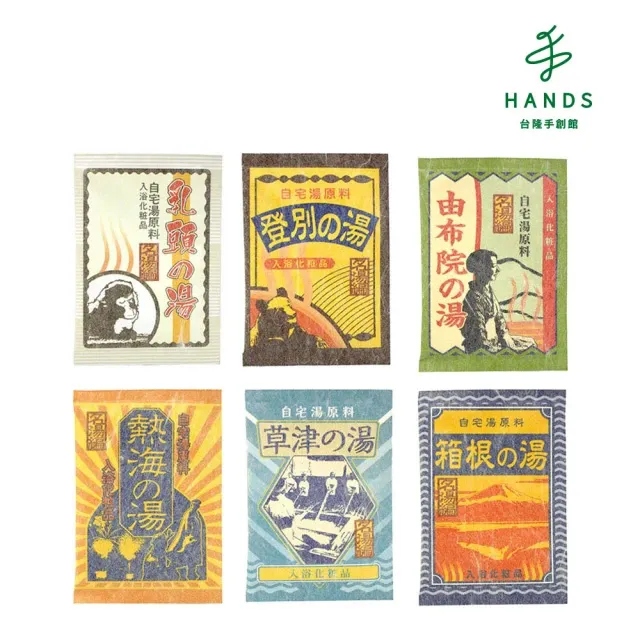 【台隆手創館】原木匙23公分(中) 歷史價格詳細信息