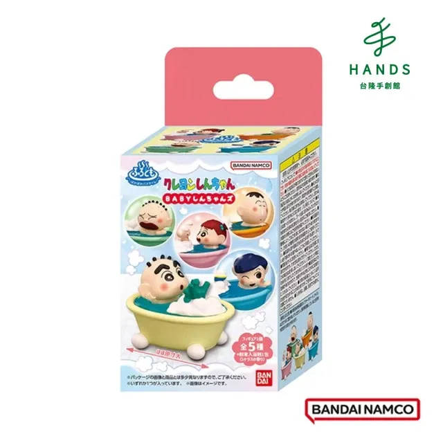 【台隆手創館】BATH FRIENDS 三麗鷗家族公仔入浴劑-限量(單入款式隨機) 歷史價格詳細信息
