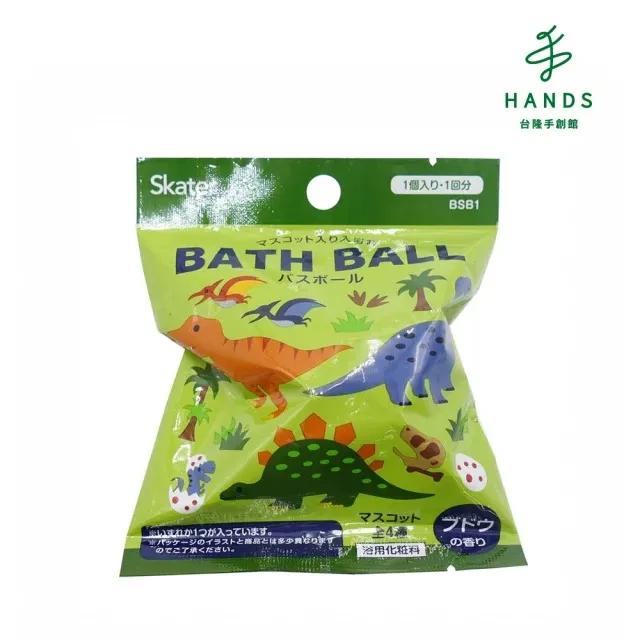 [球球館] 恐龍世界-不一樣的塗鴉貼紙書(６入) 歷史價格詳細信息