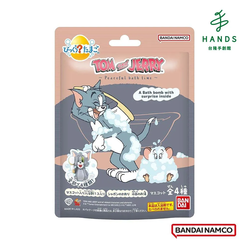 傑利手提包男商務大容量文件包多層資料袋會議包休閒公文包定製 歷史價格詳細信息