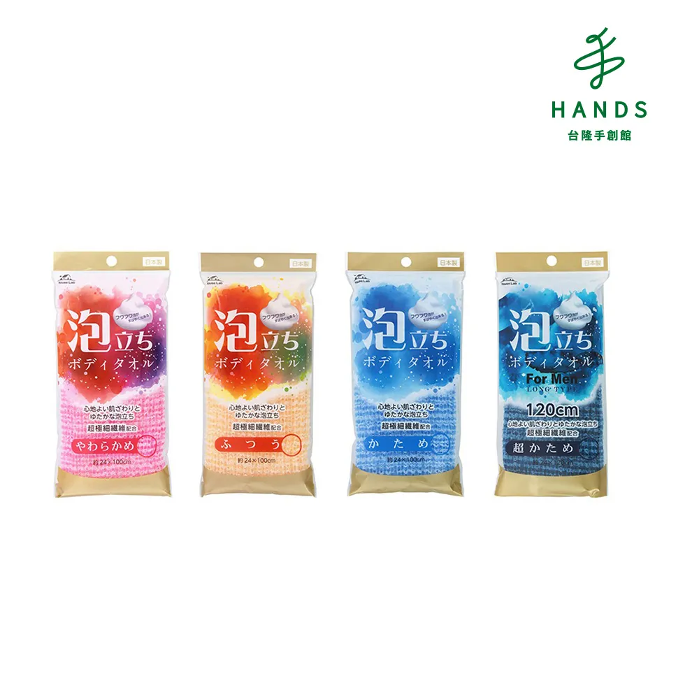 日本製 超微細 7000次 震動電動牙刷 外出旅遊  現貨供應 歷史價格詳細信息