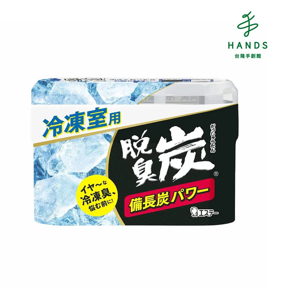 【台隆手創館】ST雞仔牌脫臭炭-野菜保鮮室用140g+2g 歷史價格詳細信息