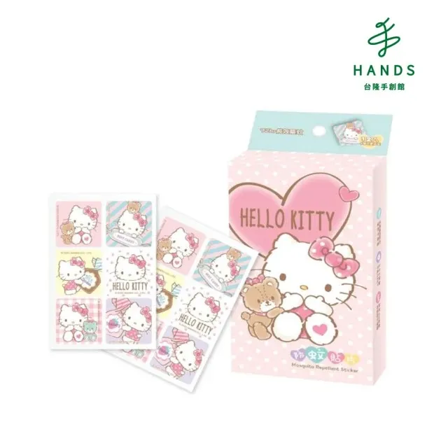 三麗鷗 防蚊液 100ml  HELLO KITTY／MY MELODY／LITTLE TWIN STAR【新高橋藥局】 歷史價格詳細信息