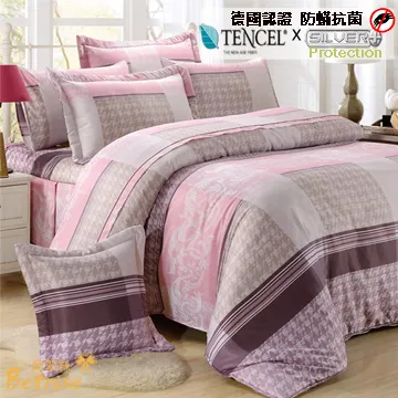 【Betrise雙面伊人】雙人全舖棉-環保印染新天絲德國銀離子防蹣抗菌四件式兩用被厚包組 歷史價格詳細信息