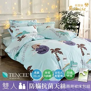 天國快樂 9x9 伸縮加溫震動按摩棒 歷史價格詳細信息