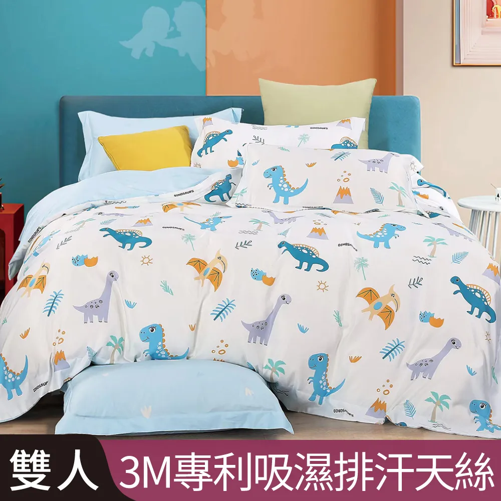 天涯雙探1：青衣奇盜 歷史價格詳細信息