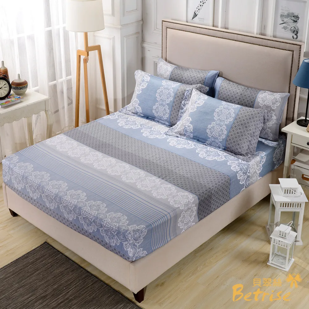 【Betrise時光旅人】單人-植萃系列100%奧地利天絲三件式兩用被床包組 歷史價格詳細信息