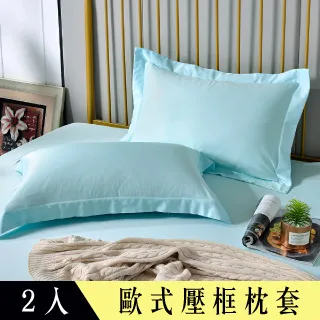 x2薄款牛仔短裙女2024夏季新款韓版收腰顯瘦高腰百搭a字三分裙子 歷史價格詳細信息