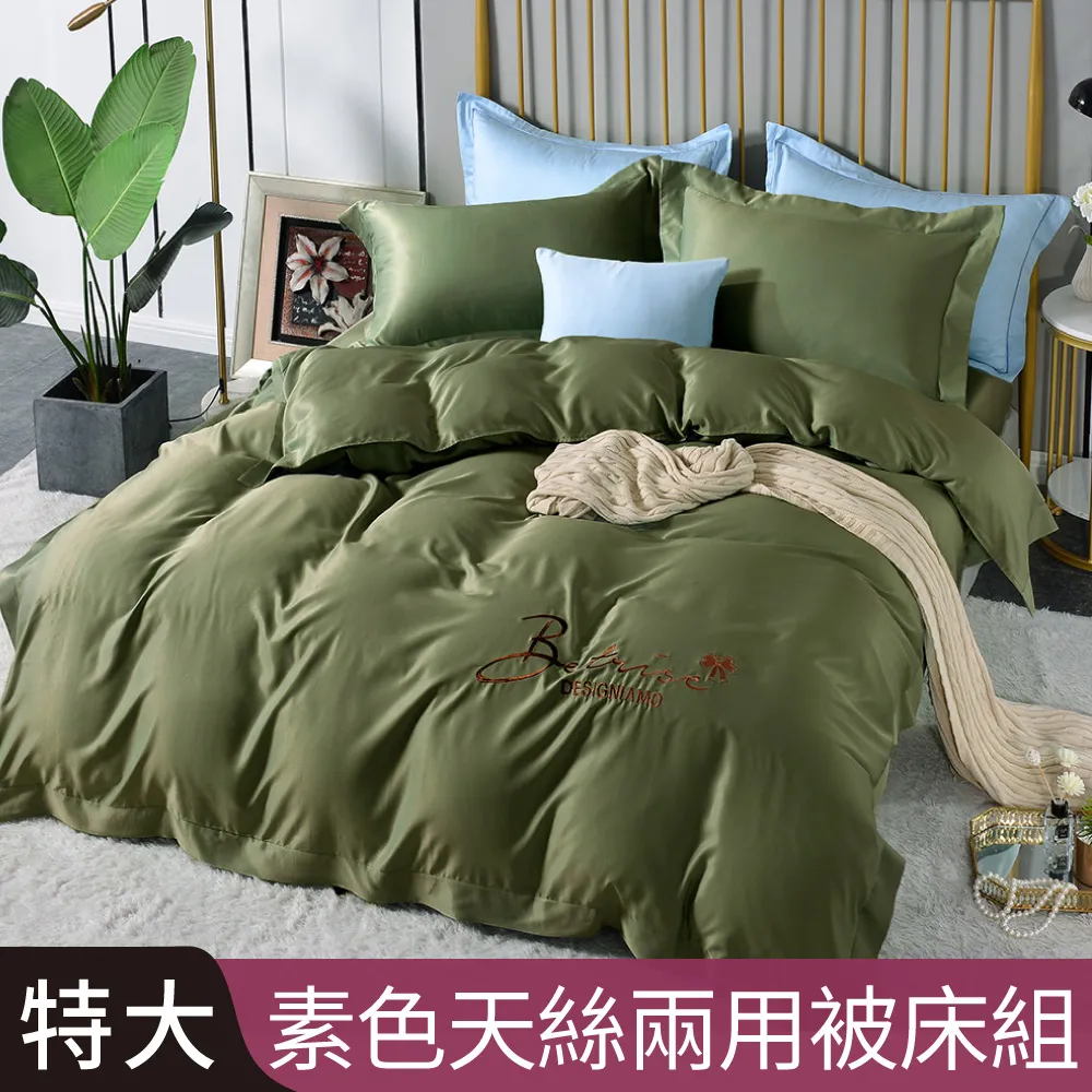 清新素雅繡花旗袍新款夏季改良新中式復古年輕款高端氣質連衣裙國風 歷史價格詳細信息