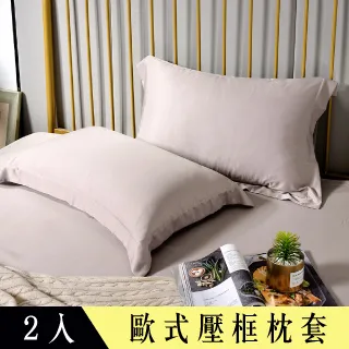 x2薄款牛仔短裙女2024夏季新款韓版收腰顯瘦高腰百搭a字三分裙子 歷史價格詳細信息