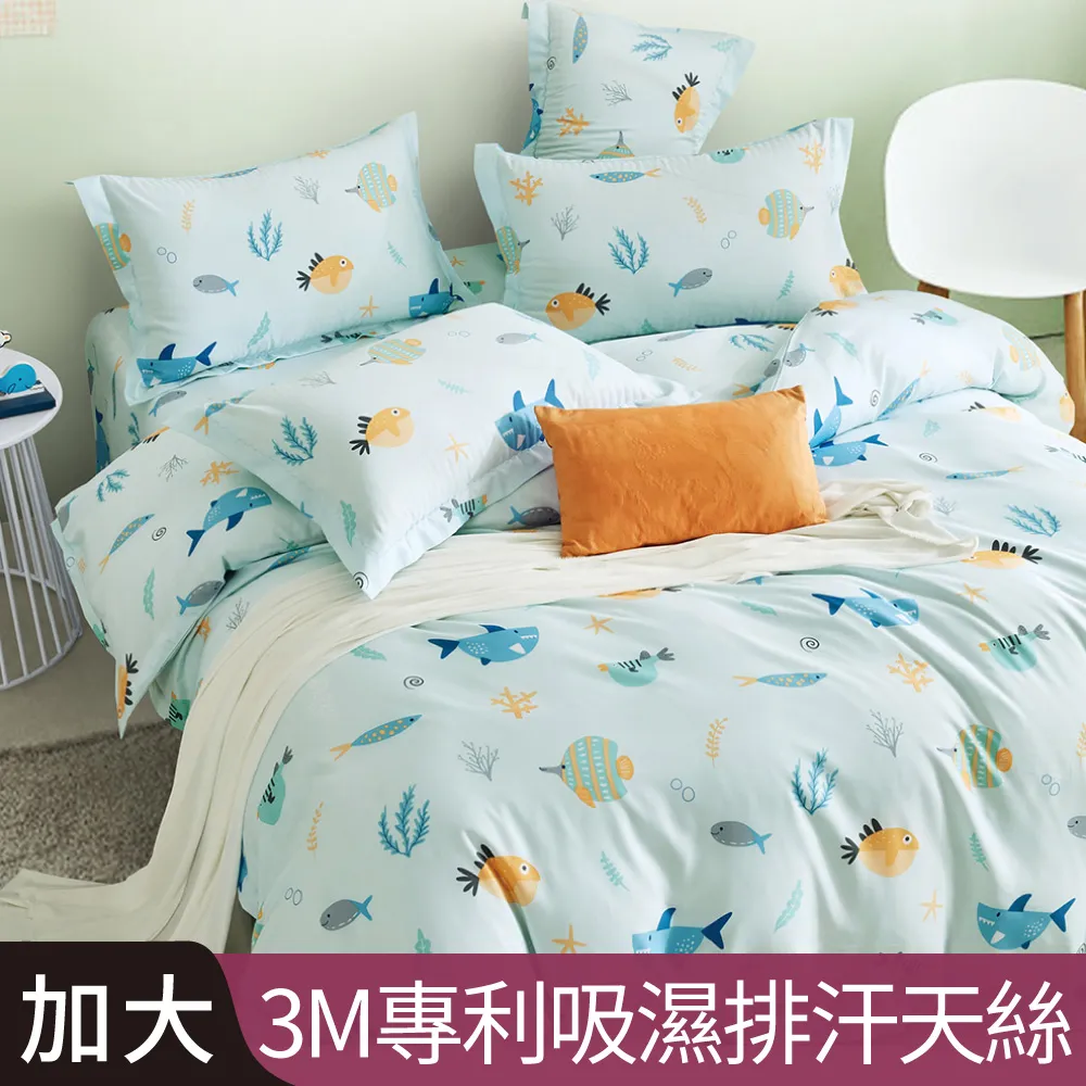 【M世代】四季必缺 素面棉短褲 街頭 滑板 運動褲 短褲 棉褲 休閒短褲 春夏  睡褲 素色短褲(MLXD01) 歷史價格詳細信息