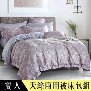 忘不了兩件式足浴盆全自動按摩器電動加熱泡腳桶洗腳盆家用足療盆 歷史價格詳細信息