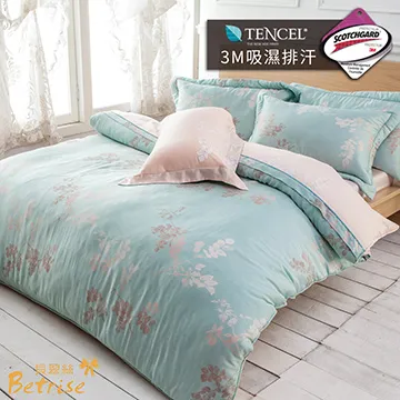 【Betrise葉飄香】加大 C量能系列 100%奧地利天絲™光淬石墨烯四件式兩用被床包組 歷史價格詳細信息