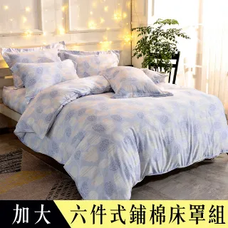 銀絲蔓夜－綜合灌餡蛋捲禮盒24入（附提袋／鐵盒款） 歷史價格詳細信息