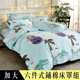 天國快樂 9x9 伸縮加溫震動按摩棒 歷史價格詳細信息