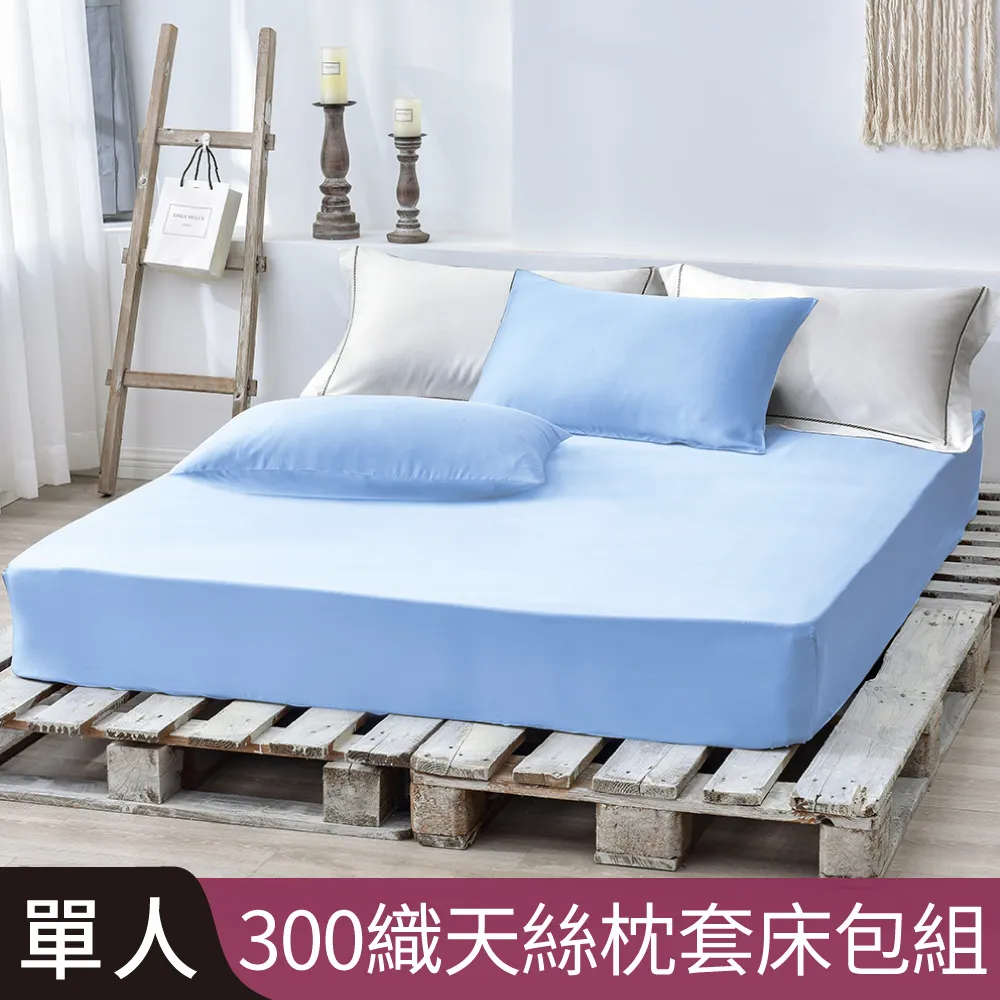 【素食系列】元氣輕蔬餃16顆(全素)/淨重368g 歷史價格詳細信息