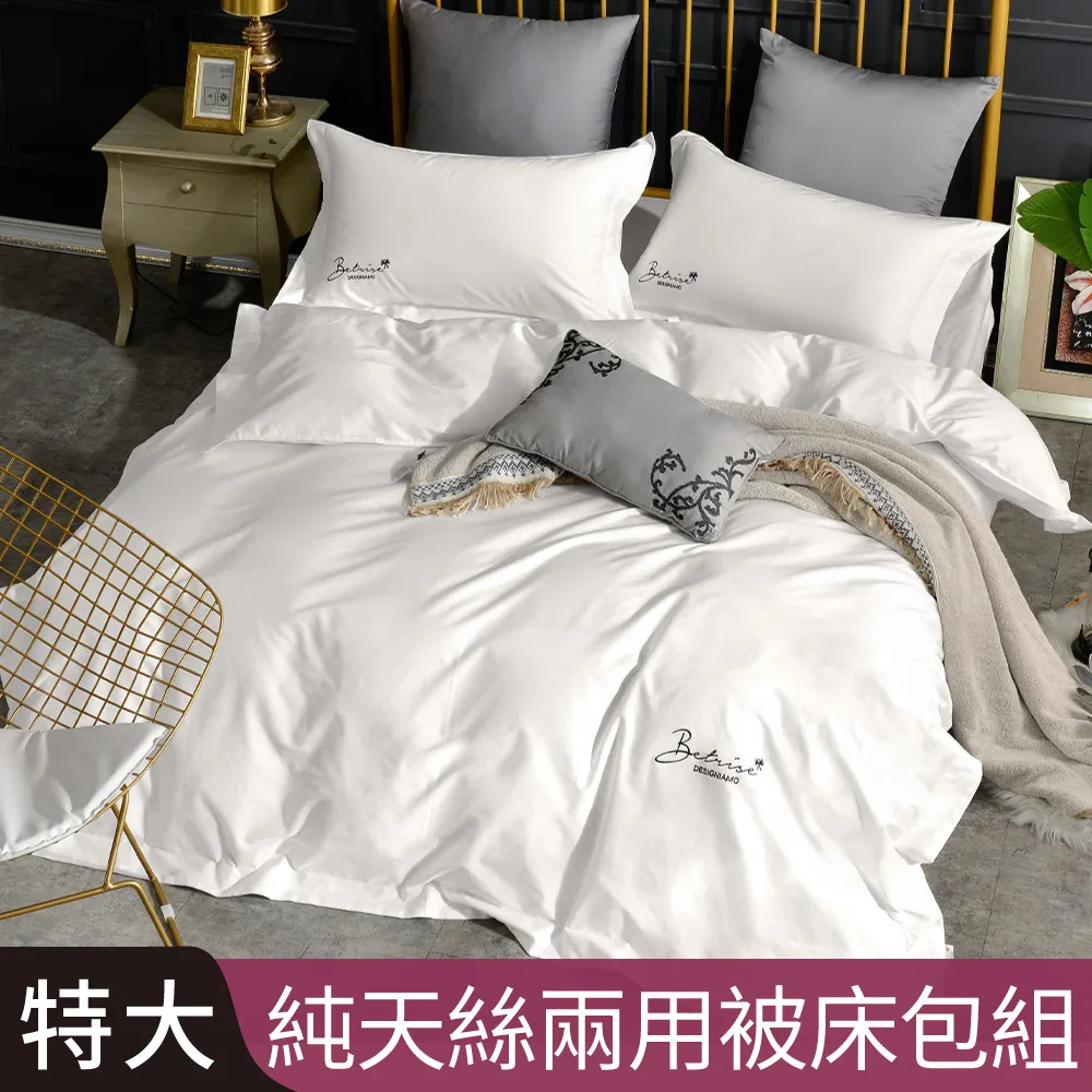 峰雲充氣pvc泳圈 加厚吹氣菠蘿遊泳圈 歷史價格詳細信息