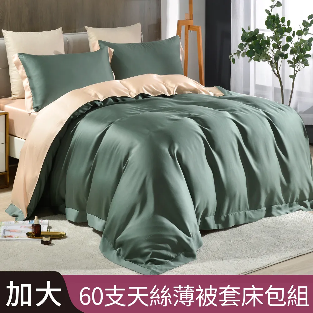 天工墨子撞球杆小頭手工免漆中式黑八英式斯諾克桌球桿一體通杆 歷史價格詳細信息