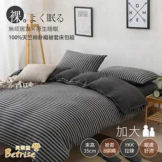 100%純棉牛津紡男士短袖襯衫男夏季薄款休閑襯衣寬松免燙純色上衣-靚仔男裝 歷史價格詳細信息