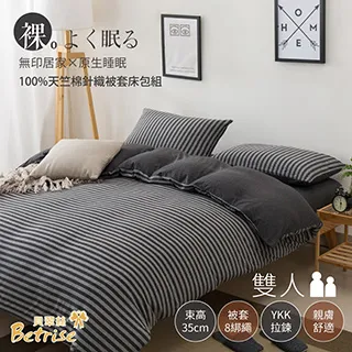 100%純棉牛津紡男士短袖襯衫男夏季薄款休閑襯衣寬松免燙純色上衣-靚仔男裝 歷史價格詳細信息