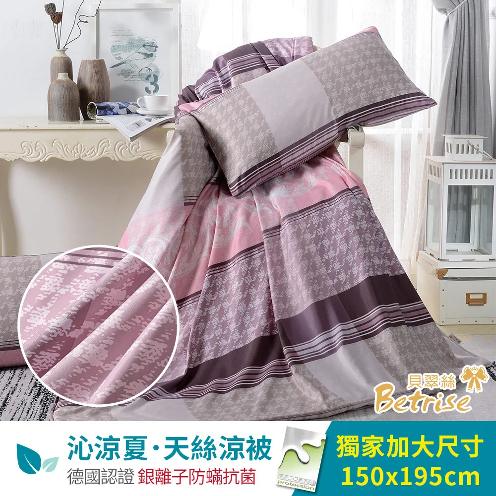 國防部贈---保送軍校績優紀念章---國軍---黨政軍眷村 歷史價格詳細信息